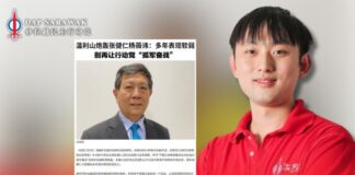肯雅兰党要当反对党 张翰贤:先说清楚到底要制衡谁