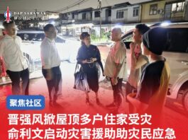 晋强风掀屋顶多户住家受灾 俞利文启动灾害援助助灾民应急