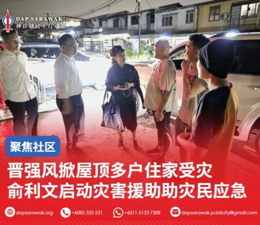 晋强风掀屋顶多户住家受灾 俞利文启动灾害援助助灾民应急