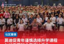 莫迪促青年谨慎选择升学课程 勿被高薪就业宣传冲昏头