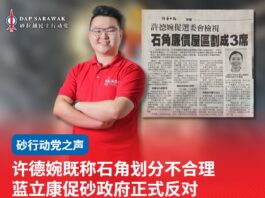 许德婉既称石角划分不合理 蓝立康促砂政府正式反对