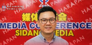 阿邦佐之后砂拉越往哪走?林财耀:新领导层应守多元包容
