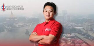 烟霾飘进砂拉越,别只谈联邦权限! 林楷斌促砂政府主动邻国协调解决问题