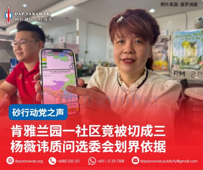 肯雅兰