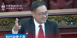 私人飞机开销成焦点 张健仁砂议会提10问,强调公共资金须受监督