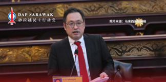砂盟仗势禁足张健仁蓝立康轰议会沦为“一言堂”