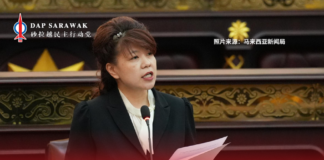 杨薇讳呛砂盟:禁得了张健仁禁不了浮罗岸民意!