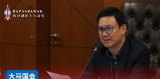 林财耀国会提出诗巫三大民生课题促公平执法、落实经济特区、提升消防装备