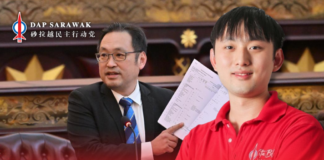 张翰贤:禁足张健仁不能凭空定罪议长与砂政府须公开证据交代理据