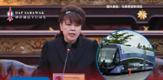 砂氢能源计划一延再延杨薇讳质问成果在哪里?