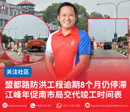 盟都路防洪工程逾期8个月仍停滞 江峰年促南市局交代竣工时间表