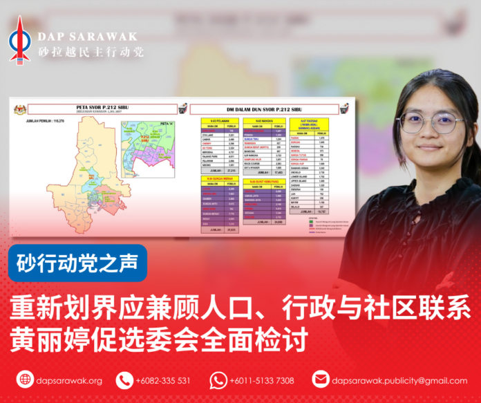 290926_DAPSWK_Irene Wong Persempadanan